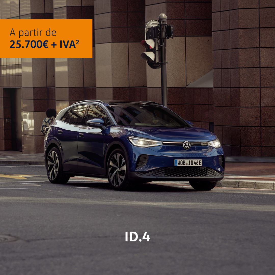 Lead AD POST 1x1 C1 - ID.4